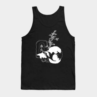 The Vigil Tank Top